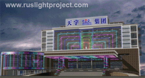Проекты архитектурного и декоративного освещения промышленных зданий и заводов