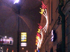 Декоративно-световое оформление фасадов здания световыми элементами из дюралайта