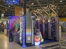 The advertising-2006 exhibition in the Moscow Expocenter